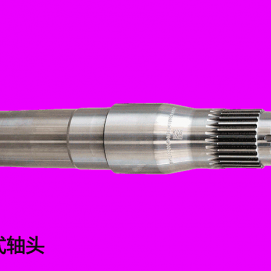 压入式轴头