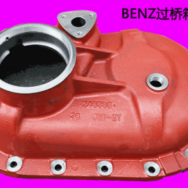 BENZ过桥箱盖